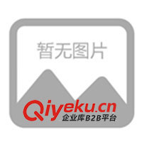 供13V0.38A英規(guī)變壓器開關(guān)電源充電器適配器